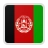 Afghanistan live streaming free